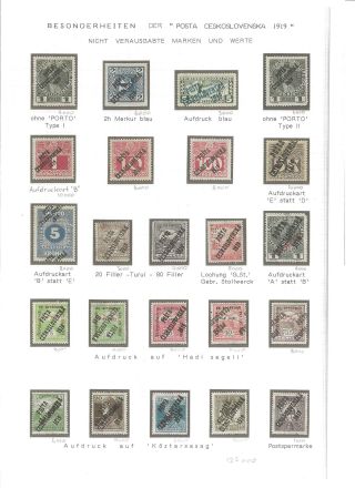 CZECHOSLOVAK FIRST STAMPS ISSUES 1918-1920 – sheet 72