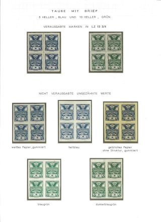 CZECHOSLOVAK FIRST STAMPS ISSUES 1918-1920 – sheet 74