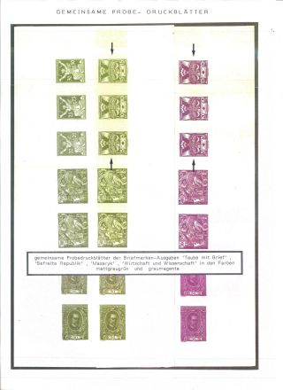 CZECHOSLOVAK FIRST STAMPS ISSUES 1918-1920 – sheet 78