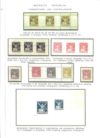 CZECHOSLOVAK FIRST STAMPS ISSUES 1918-1920 – sheet 79