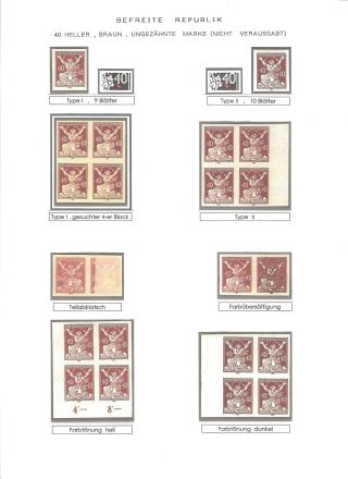 CZECHOSLOVAK FIRST STAMPS ISSUES 1918-1920 – sheet 81