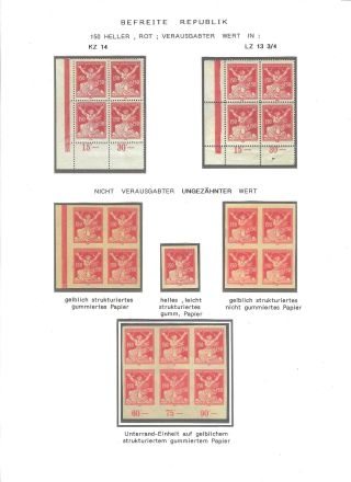 CZECHOSLOVAK FIRST STAMPS ISSUES 1918-1920 – sheet 84
