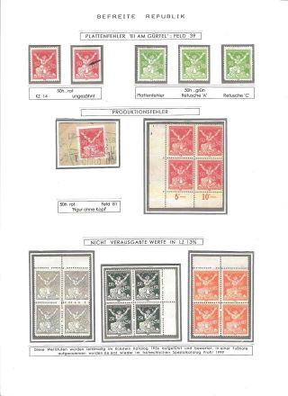 CZECHOSLOVAK FIRST STAMPS ISSUES 1918-1920 – sheet 85