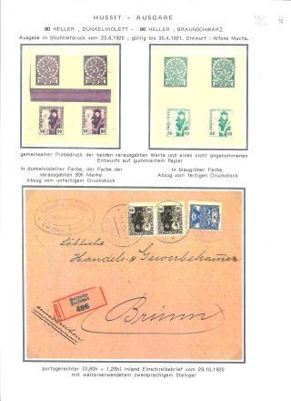CZECHOSLOVAK FIRST STAMPS ISSUES 1918-1920 – sheet 89