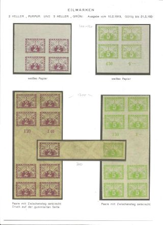 CZECHOSLOVAK FIRST STAMPS ISSUES 1918-1920 – sheet 93