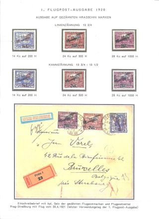 CZECHOSLOVAK FIRST STAMPS ISSUES 1918-1920 – sheet 104