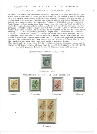 CZECHOSLOVAK FIRST STAMPS ISSUES 1918-1920 – sheet 117