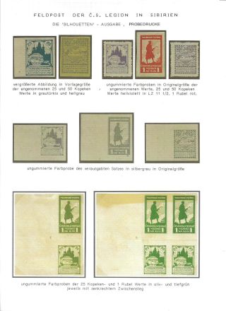 CZECHOSLOVAK FIRST STAMPS ISSUES 1918-1920 – sheet 118