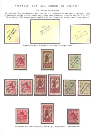 CZECHOSLOVAK FIRST STAMPS ISSUES 1918-1920 – sheet 123