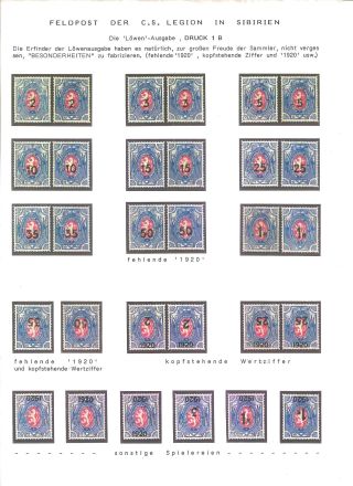 CZECHOSLOVAK FIRST STAMPS ISSUES 1918-1920 – sheet 127