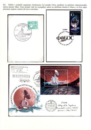 PROGRAM INTERKOSMOS - MEZINÁRODNÍ SPOLUPRÁCE VE VESMÍRU – list 30