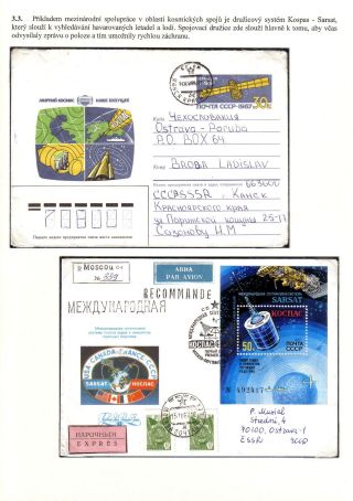 PROGRAM INTERKOSMOS - MEZINÁRODNÍ SPOLUPRÁCE VE VESMÍRU – list 31