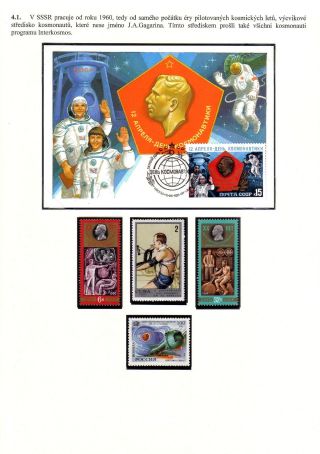 PROGRAMME INTERCOSMOS - INTERNATIONAL COOPERATION IN SPACE – sheet 34