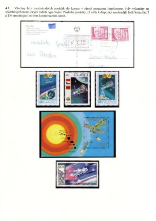 PROGRAMME INTERCOSMOS - INTERNATIONAL COOPERATION IN SPACE – sheet 36