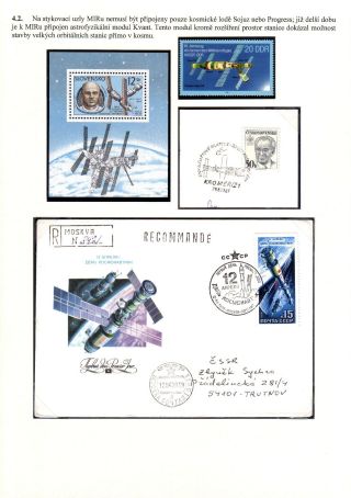 PROGRAMME INTERCOSMOS - INTERNATIONAL COOPERATION IN SPACE – sheet 40