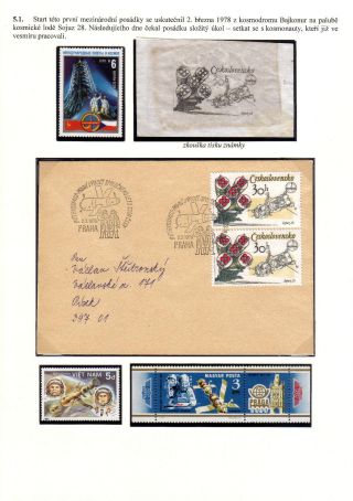 PROGRAMME INTERCOSMOS - INTERNATIONAL COOPERATION IN SPACE – sheet 46