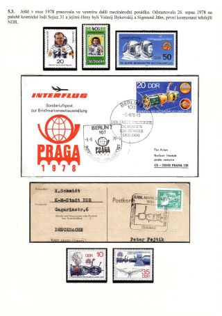 PROGRAMME INTERCOSMOS - INTERNATIONAL COOPERATION IN SPACE – sheet 54