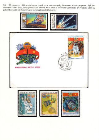 PROGRAMME INTERCOSMOS - INTERNATIONAL COOPERATION IN SPACE – sheet 61