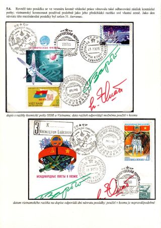 PROGRAMME INTERCOSMOS - INTERNATIONAL COOPERATION IN SPACE – sheet 62