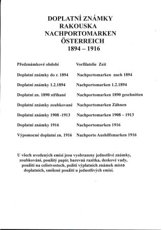 DOPLATNÍ ZNÁMKY RAKOUSKA 1894-1916 – list 1