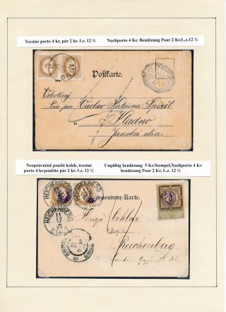 AUSTRIA - POSTAGE DUE STAMPS 1894-1916 – sheet 17