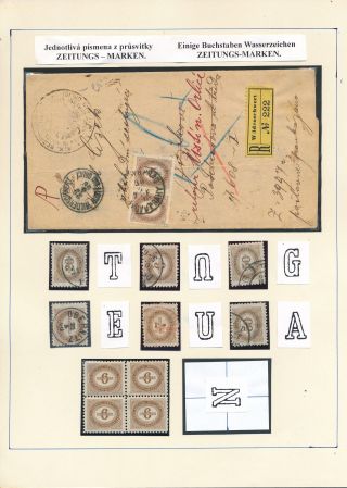 AUSTRIA - POSTAGE DUE STAMPS 1894-1916 – sheet 21