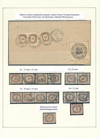 AUSTRIA - POSTAGE DUE STAMPS 1894-1916 – sheet 25