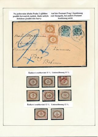 AUSTRIA - POSTAGE DUE STAMPS 1894-1916 – sheet 28