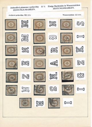 AUSTRIA - POSTAGE DUE STAMPS 1894-1916 – sheet 29