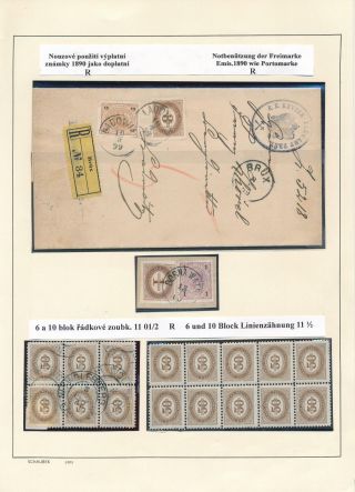 AUSTRIA - POSTAGE DUE STAMPS 1894-1916 – sheet 31