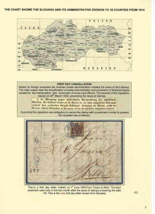 STEMPELN VON SLOWAKISCHEN POSTAMTEN, IN DER ZEITRAUM 1850-1867 – Blatt 2