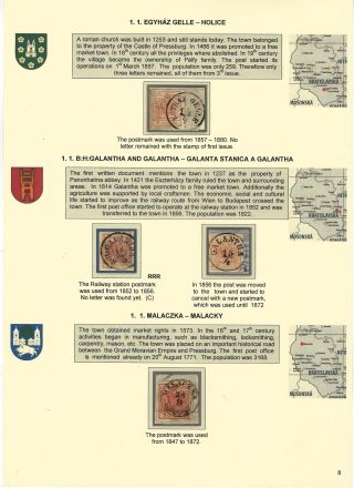 STEMPELN VON SLOWAKISCHEN POSTAMTEN, IN DER ZEITRAUM 1850-1867 – Blatt 8