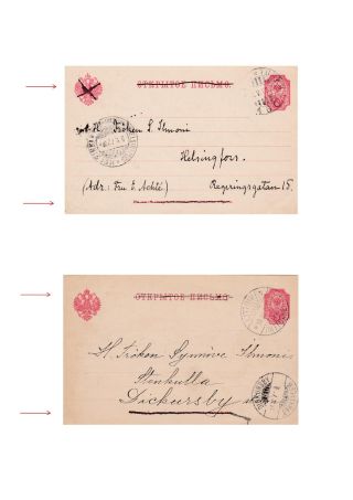 FINSKÁ SMUTEČNÍ ZNÁMKA – list 72