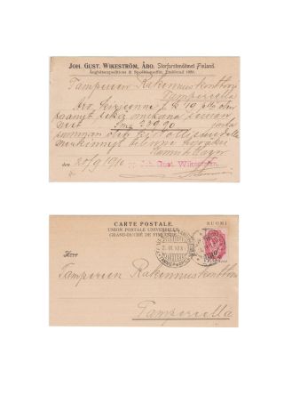 FINSKÁ SMUTEČNÍ ZNÁMKA – list 83