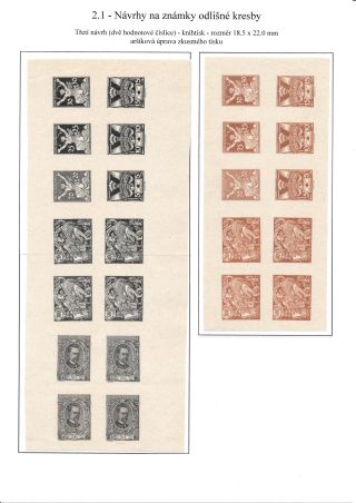 CZECHOSLOVAKIA - LIBERATED REPUBLIC – sheet 14