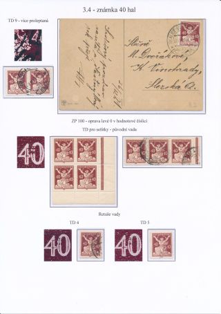 CZECHOSLOVAKIA - LIBERATED REPUBLIC – sheet 49