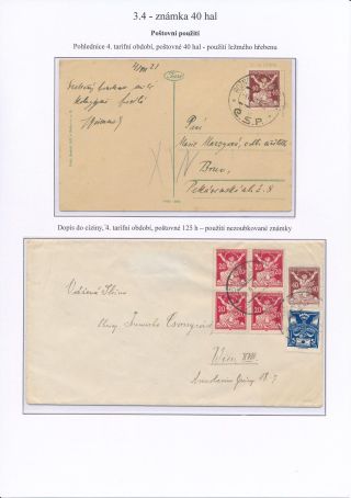 CZECHOSLOVAKIA - LIBERATED REPUBLIC – sheet 53