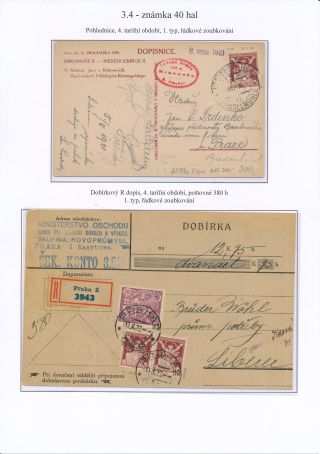 CZECHOSLOVAKIA - LIBERATED REPUBLIC – sheet 54
