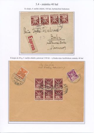 CZECHOSLOVAKIA - LIBERATED REPUBLIC – sheet 55
