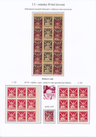 CZECHOSLOVAKIA - LIBERATED REPUBLIC – sheet 58