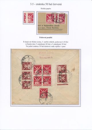 CZECHOSLOVAKIA - LIBERATED REPUBLIC – sheet 61