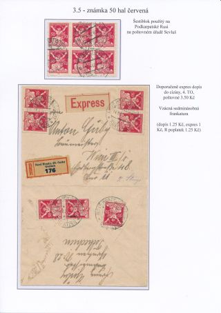 CZECHOSLOVAKIA - LIBERATED REPUBLIC – sheet 63