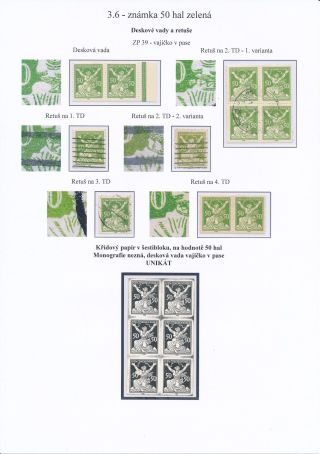 CZECHOSLOVAKIA - LIBERATED REPUBLIC – sheet 71