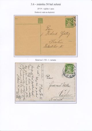 CZECHOSLOVAKIA - LIBERATED REPUBLIC – sheet 72