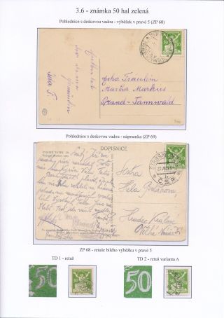 CZECHOSLOVAKIA - LIBERATED REPUBLIC – sheet 74