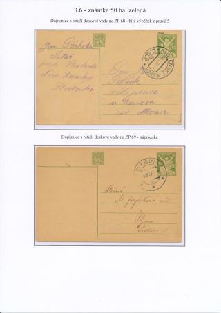 CZECHOSLOVAKIA - LIBERATED REPUBLIC – sheet 76