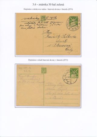CZECHOSLOVAKIA - LIBERATED REPUBLIC – sheet 79