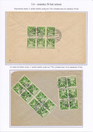 CZECHOSLOVAKIA - LIBERATED REPUBLIC – sheet 84