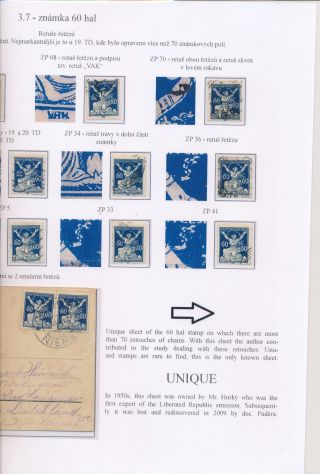 CZECHOSLOVAKIA - LIBERATED REPUBLIC – sheet 91