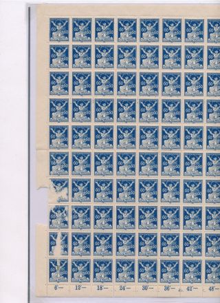 CZECHOSLOVAKIA - LIBERATED REPUBLIC – sheet 92